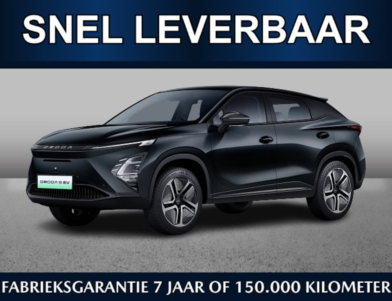 Omoda 5 - EV Premium 61 kWh | Snel leverbaar | €750,- inruilvoordeel* | 430km range | 18% bijtelling - AutoWereld.nl
