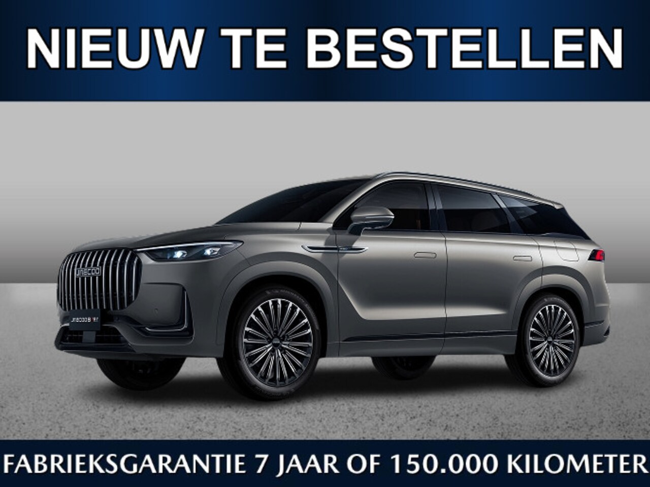 Jaecoo 8 - 1.5 SHS Exclusive 430pk | Oktober leverbaar | Zevenzits | €4000,- inruilvoordeel* | Pano | - AutoWereld.nl