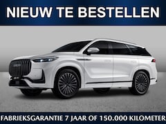 Jaecoo 8 - 8 1.5 SHS Exclusive 430pk | Oktober leverbaar | €4000, - inruilvoordeel* | Zevenzits | Nav