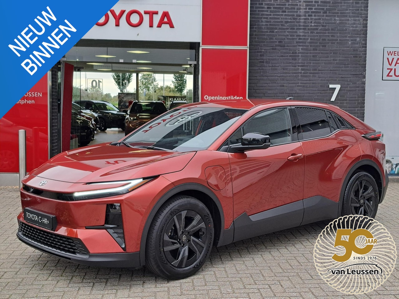 Toyota C-HR - First Edition 77 kWh NIEUW & DIRECT LEVERBAAR! STOEL/STUURWIELVERWARMING WARMTEPOMP PDC VO - AutoWereld.nl