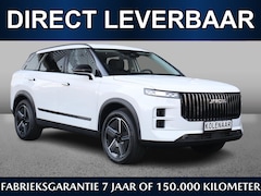 Jaecoo 7 - 7 1.5 PHEV 347pk Exclusive | Direct leverbaar | €5595, - voordeel | Navi | HUD | 360 CAM |