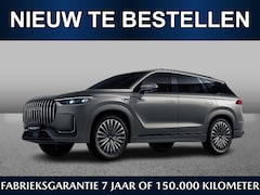 Jaecoo 8 - 8 1.5 SHS Exclusive 430pk | Oktober leverbaar | €4000, - inruilvoordeel* | Zevenzits | Bru