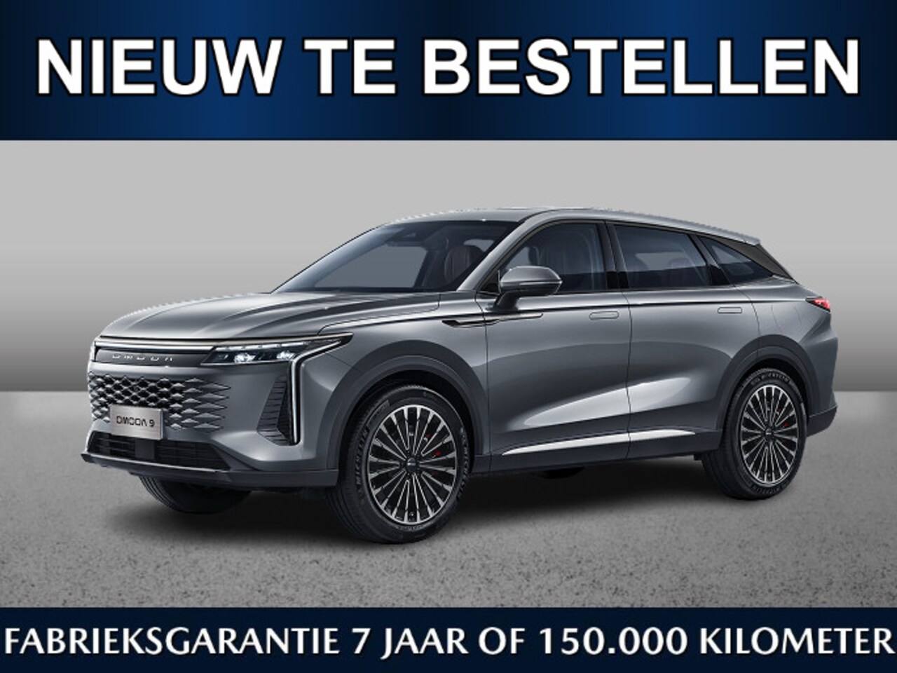 Omoda 9 - Premium 1.5 PHEV 537pk | Snel leverbaar | €6000,- voordeel* | Adaptive cruise | Leder | Pa - AutoWereld.nl