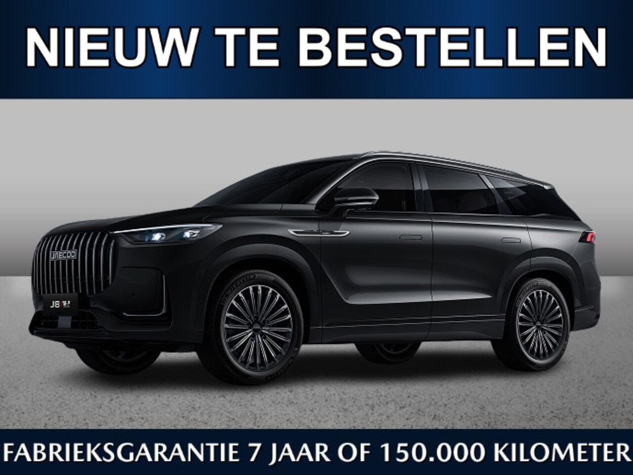 Jaecoo 8 - 1.5 SHS Exclusive 430pk | Oktober leverbaar | €4000,- inruilvoordeel* | Zevenzits | Bruin - AutoWereld.nl