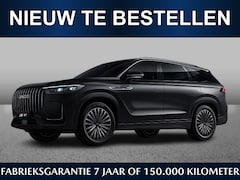 Jaecoo 8 - 8 1.5 SHS Exclusive 430pk | Oktober leverbaar | €4000, - inruilvoordeel* | Zevenzits | Bru