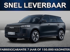 Jaecoo 5 - 5 Exclusive 1.5 Hybrid 224pk | Oktober leverbaar | Adaptive | Pano | Keyless | CarPlay | S
