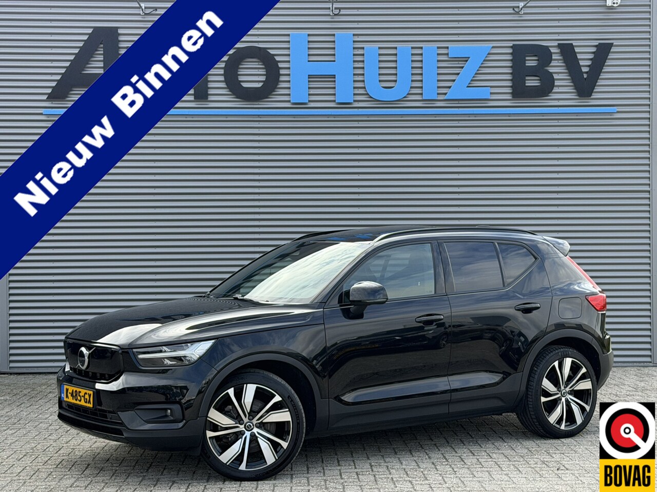 Volvo XC40 - Recharge P8 AWD R-Design Panoramadak Trekhaak 20 inch Carplay Harman-Kardon Keyless Entry - AutoWereld.nl