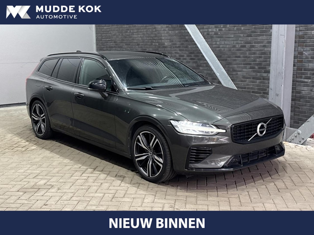 Volvo V60 - T6 R-Design | Long Range | ACC | Stoelverwarming | Trekhaak | Camera | Keyless | Memory | - AutoWereld.nl