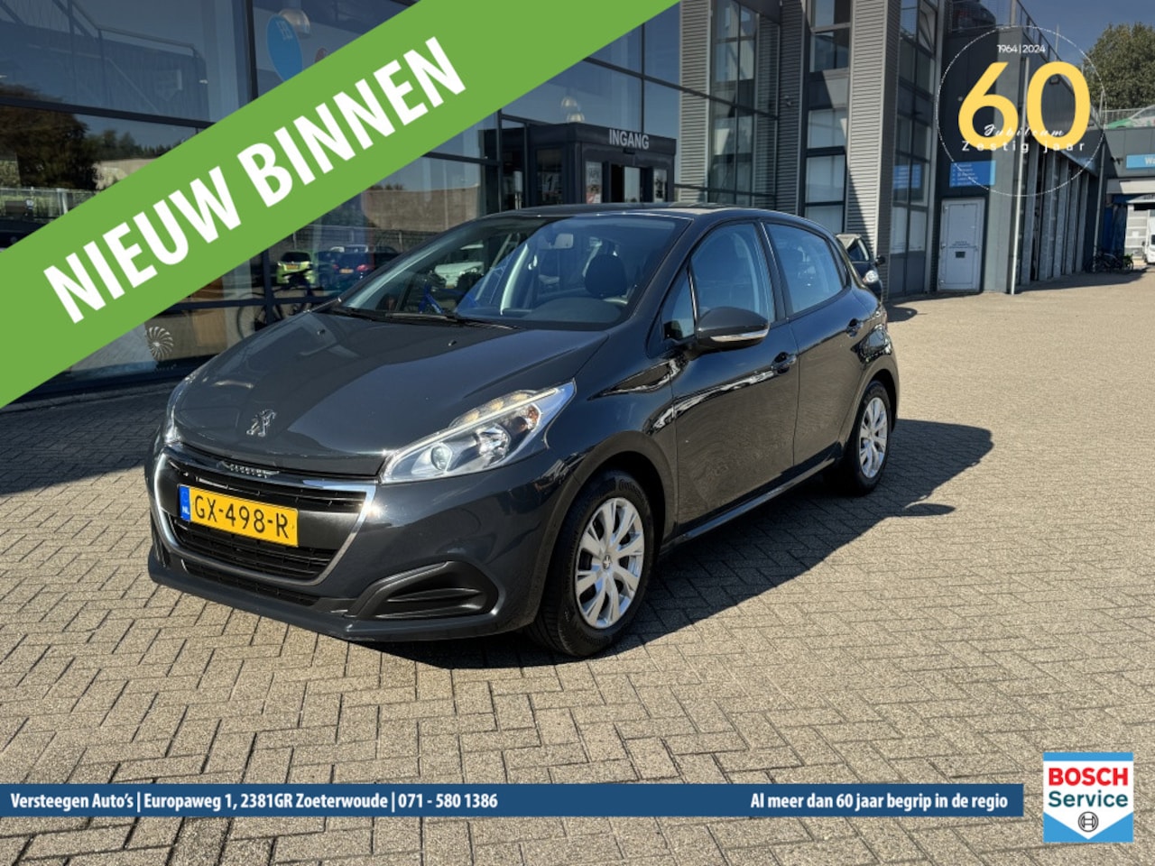 Peugeot 208 - 1.2 PureTech 82PK 5D (104g) Style - AutoWereld.nl