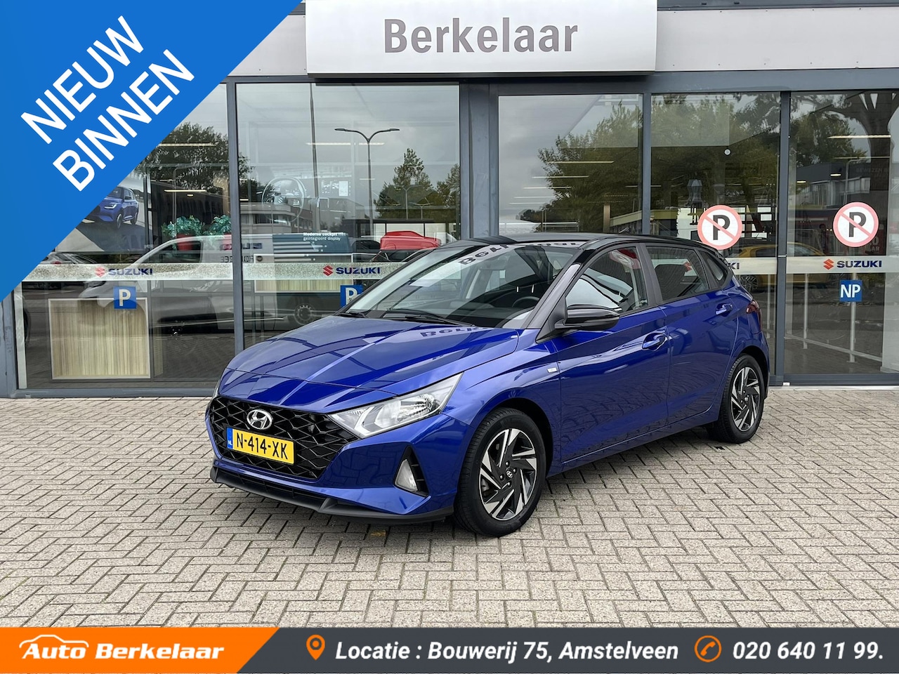 Hyundai i20 - 1.0 T-GDI Comfort Smart | Camera | Navigatie | Cruise controle | - AutoWereld.nl
