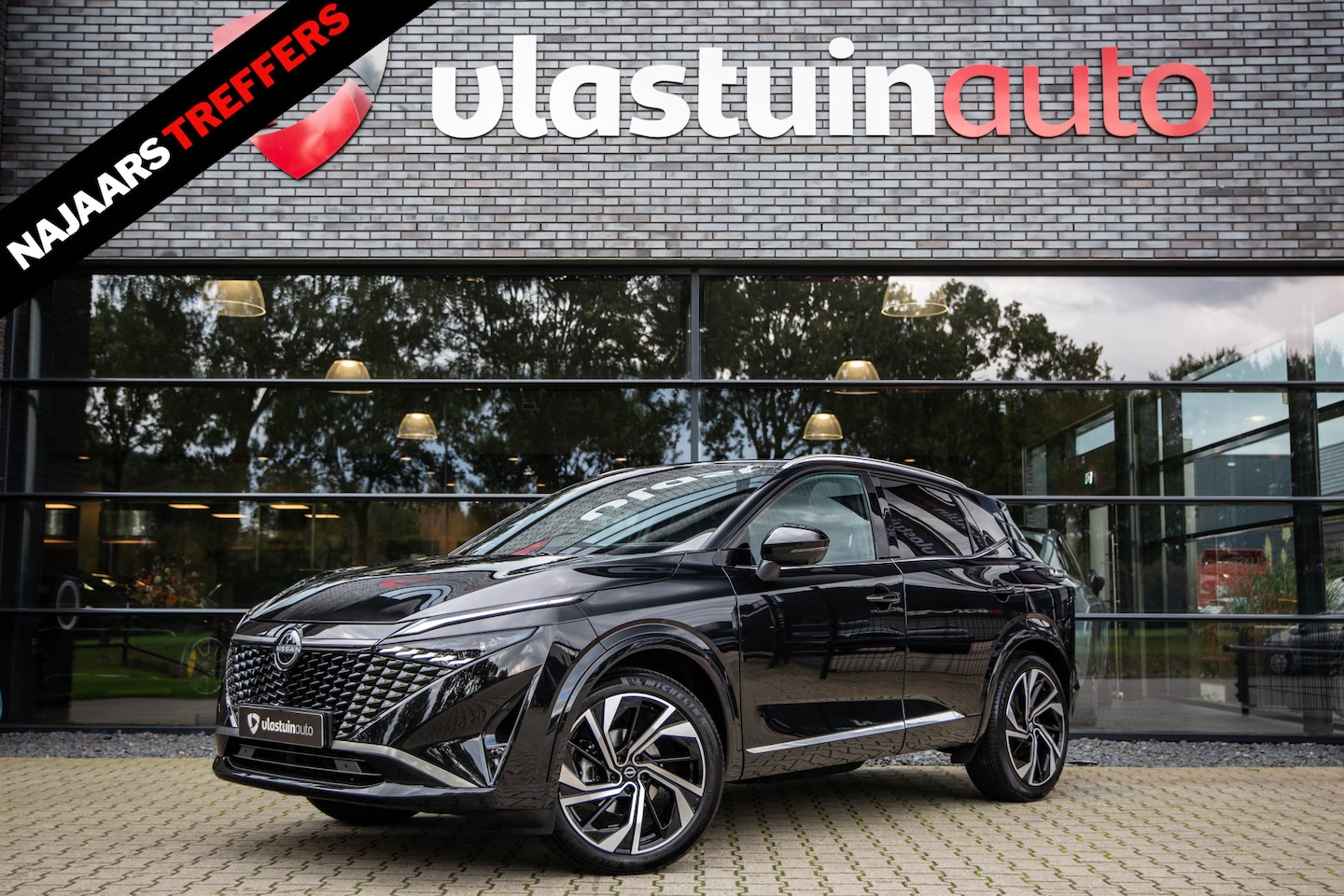 Nissan Qashqai - 1.3 MHEV Xtronic Tekna Plus 1.3 MHEV Xtronic Tekna Plus , Panoramadak, BOSE, Adap cruise, Memory seats, Rondomzichtcam - AutoWereld.nl