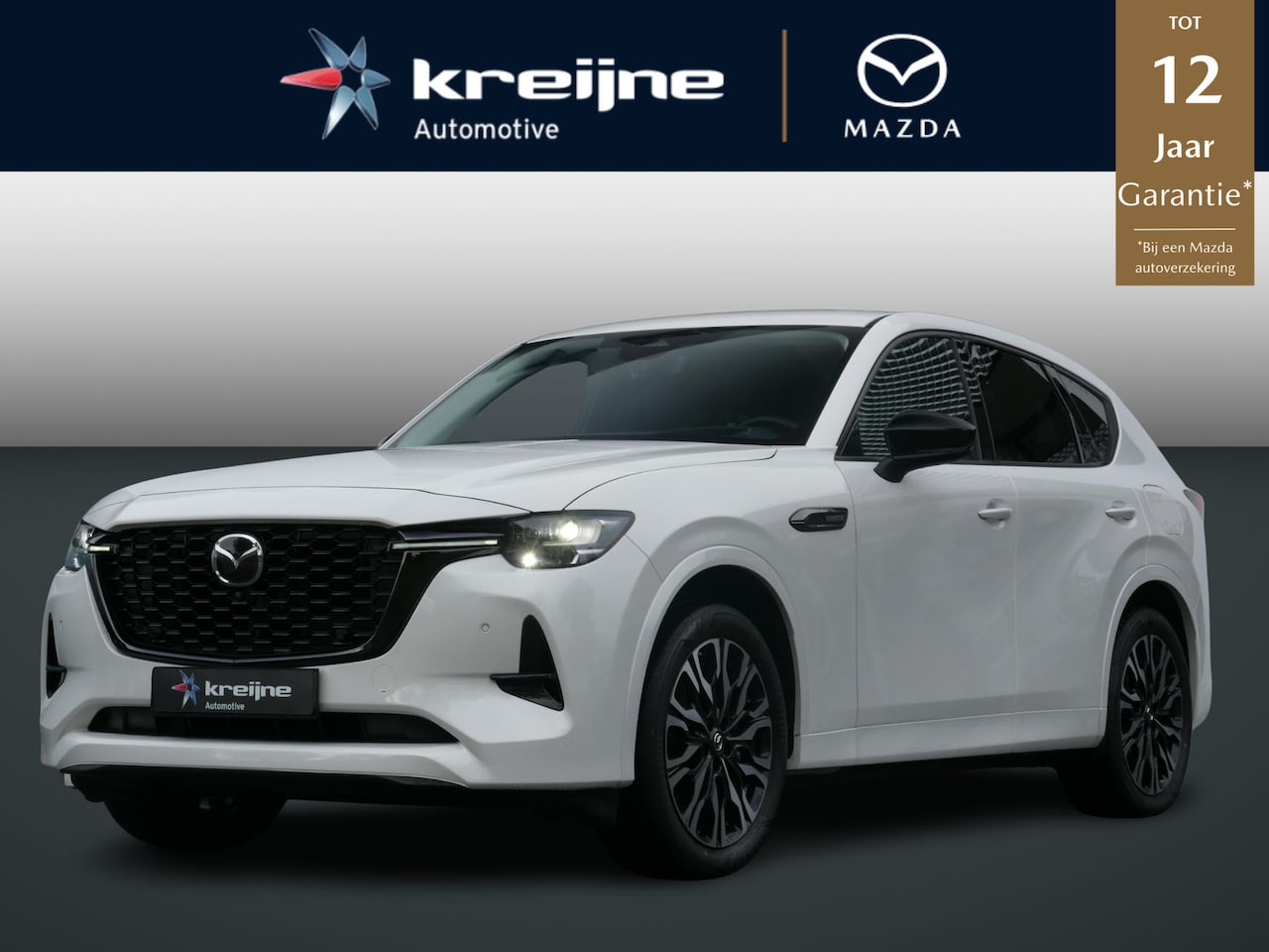 Mazda CX-60 - 2.5 e-SkyActiv PHEV Homura | Trekhaak | Adaaptieve Cruise | 360-Camera | RIJKLAARPRIJS!! - AutoWereld.nl