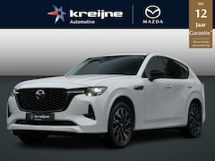 Mazda CX-60 - 2.5 e-SkyActiv PHEV Homura | Trekhaak | Adaaptieve Cruise | 360-Camera | RIJKLAARPRIJS