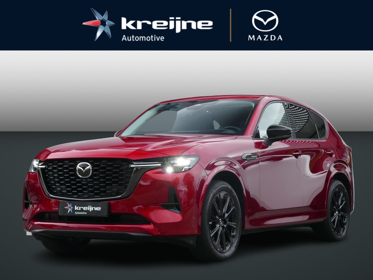 Mazda CX-60 - 2.5 e-SkyActiv PHEV Homura | Schuif/kanteldak | Trekhaak | BOSE | RIJKLAARPRIJS!! - AutoWereld.nl