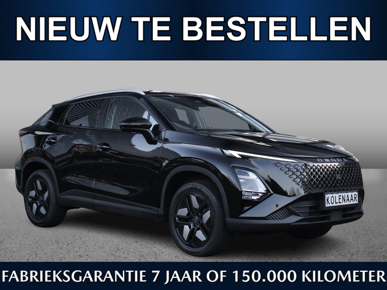 Omoda 5 - Premium 1.5 Hybrid | November leverbaar | Adaptive cruise | Airco | Keyless | 360 cam | Ca - AutoWereld.nl