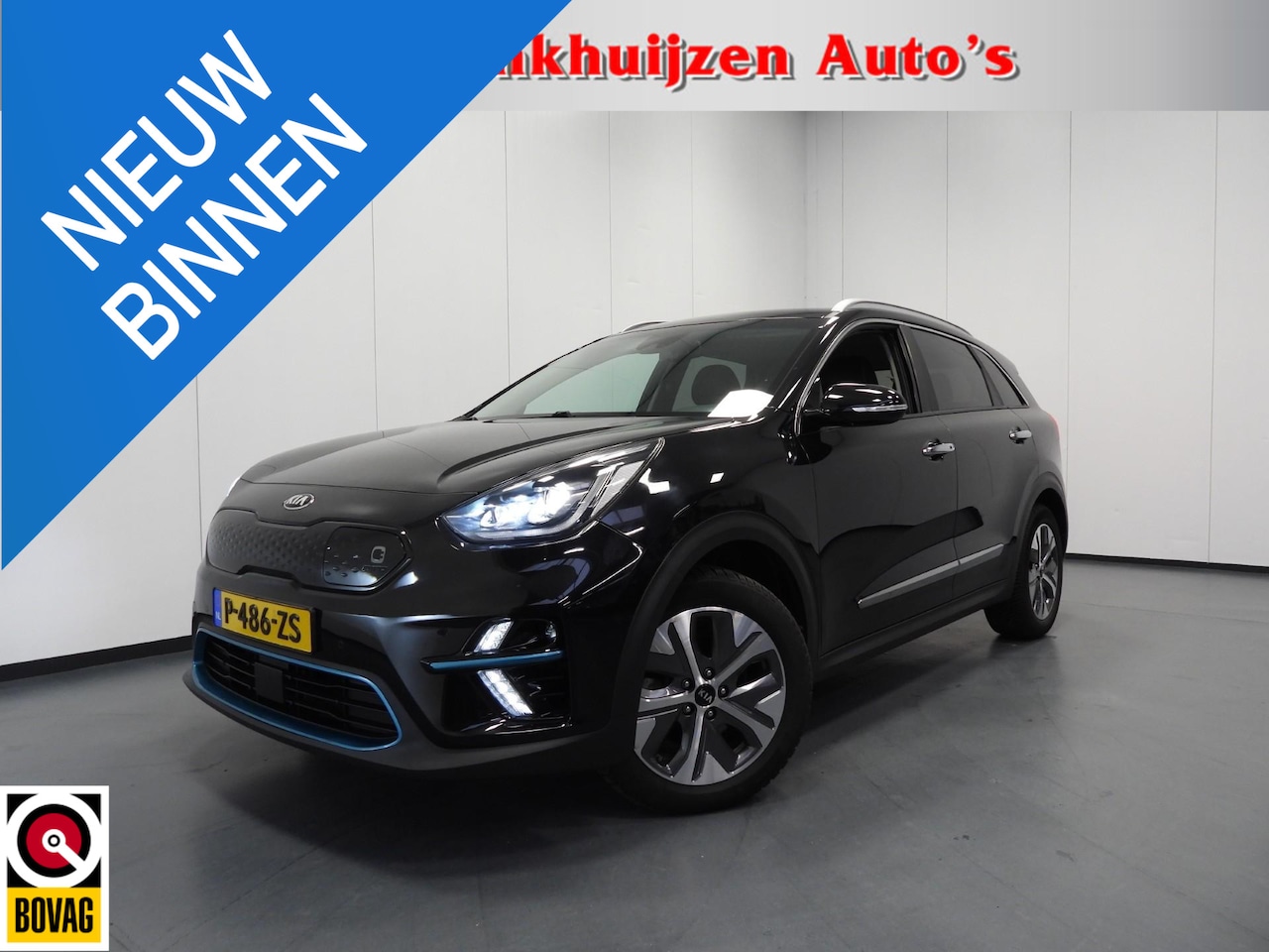 Kia e-Niro - ExecutiveLine 64 kWh LEER/MEMORY/CAMERA/LED/JBL/17"LMV! - AutoWereld.nl