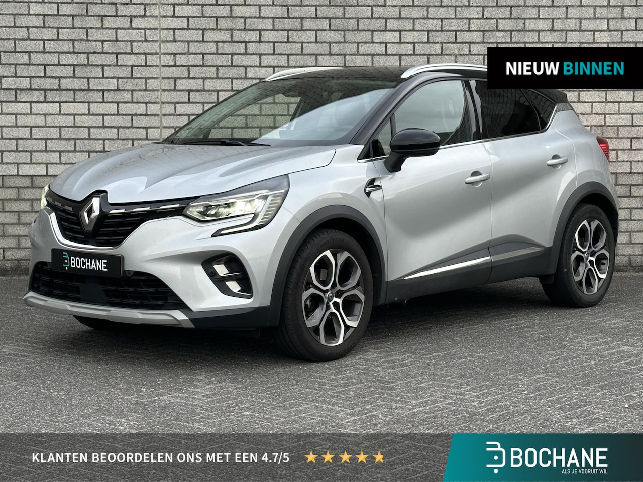 Renault Captur - 1.3 TCe 140 Intens | Volledig Dealer Onderhouden | BOSE-Audio | Trekhaak | Navigatie | Cam - AutoWereld.nl