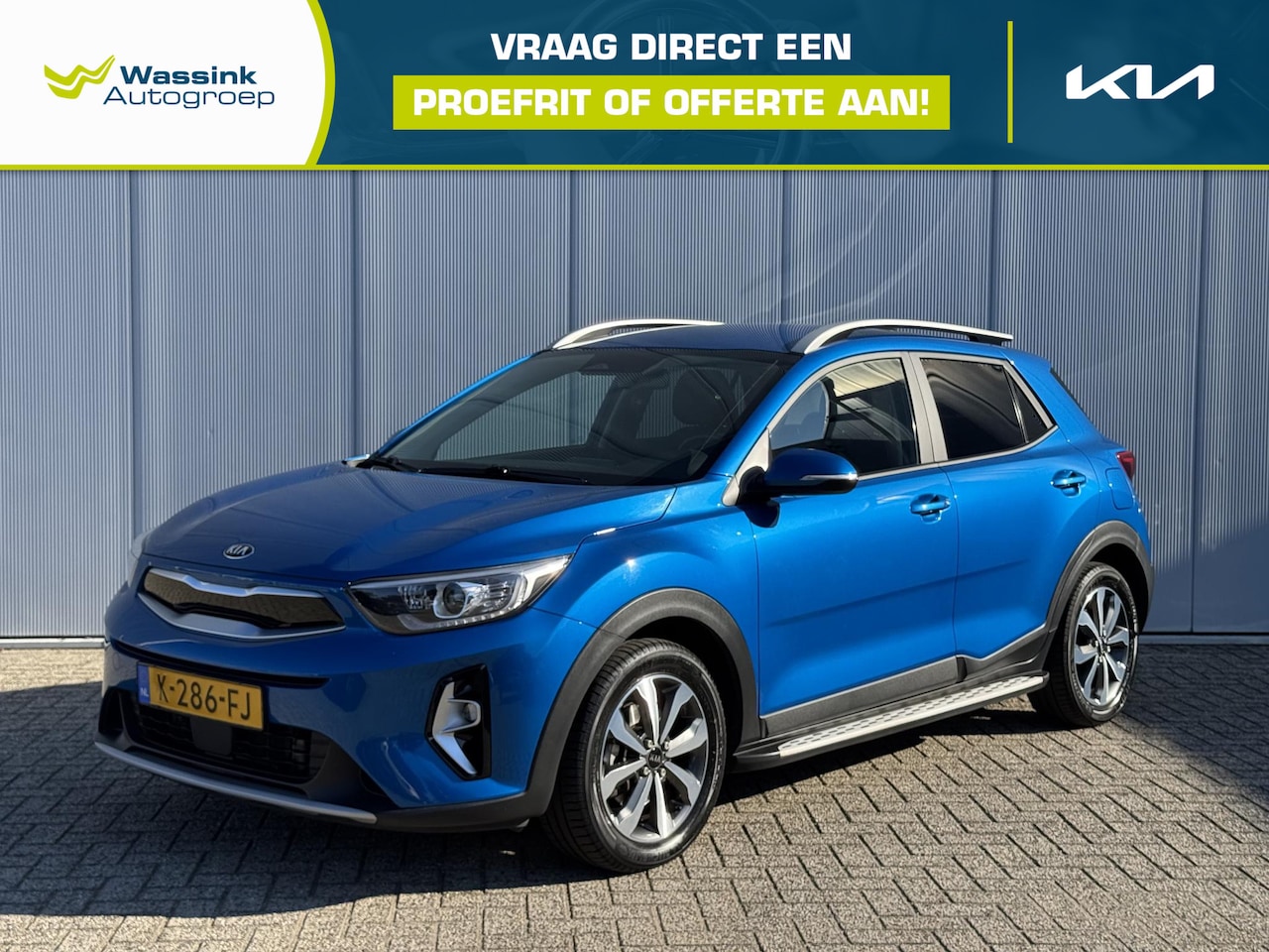 Kia Stonic - 1.0 T-GDi MHEV DynamicPlusLine | Trekhaak | Achteruitrijcamera | Cruise Control | Climate - AutoWereld.nl