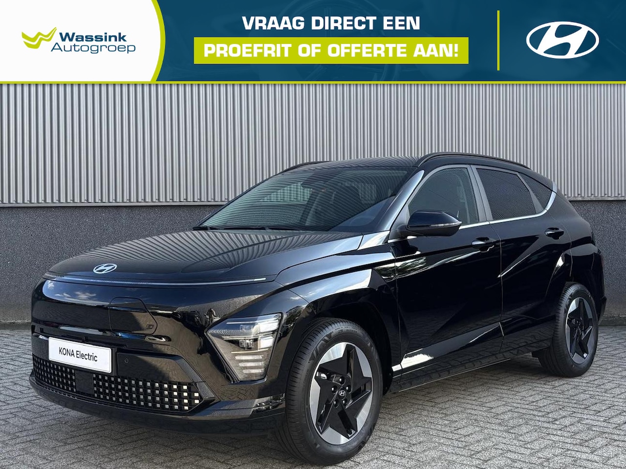 Hyundai Kona Electric - Comfort Smart 64.8 kWh Comfort Smart 64.8 kWh - AutoWereld.nl