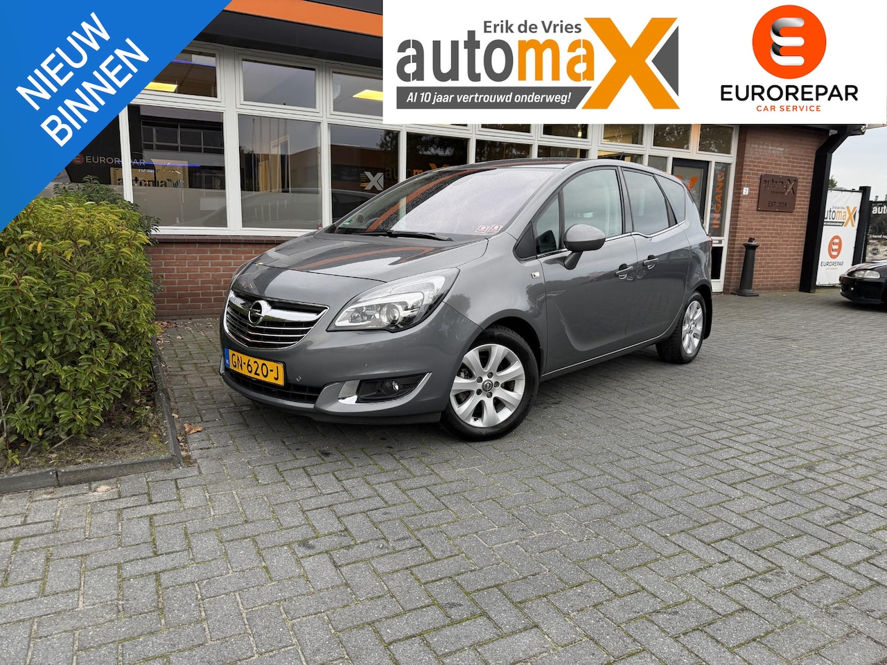 Opel Meriva - 1.4 Turbo Cosmo Trekhaak - 66.000 Kilometer - Lederen Bekleding - AutoWereld.nl