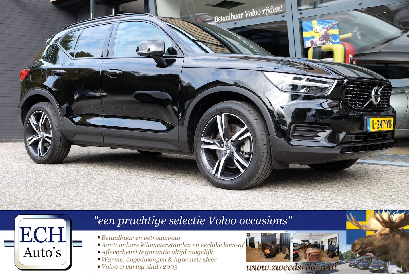 Volvo XC40 - 1.5 T5 Recharge R-Design 1.5 T5 Recharge R-Design, Polestar Engineered, Panoramadak, 360 graden camera - AutoWereld.nl