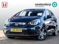 Honda Jazz - 1.5 i-MMD 109pk Hybrid CVT Elegance | Stoelverwarming | PDC voor en achter | DAB | Navigat
