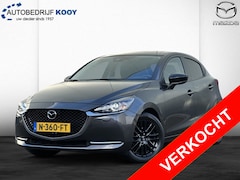 Mazda 2 - 2 1.5 Skyactiv-G Sportive / Carplay / Camera / Cruise Control