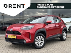 Toyota Yaris Cross - 1.5 Hybrid Dynamic | Navi | HUD | El. Achterklep | Keyless Entry