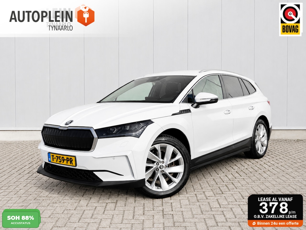 Skoda Enyaq iV - 60 First Edition Carplay|Trekhaak|Camera - AutoWereld.nl