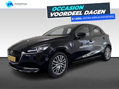 Mazda 2 - 2 1.5 SKYACTIV-G 90PK Luxury | Stoel -en Stuurverwarming | Parkeersensoren Achter | Camera