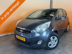 Kia Venga - 1.4 CVVT X-ecutive apk 6/27 | clima | cruise control | navigtie | trekhaak