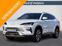BYD Seal U - 1.5 DM-i FWD Boost | Nieuw| Automaat | Carplay | Navi | Stoel ventilatie/verwarming | Came