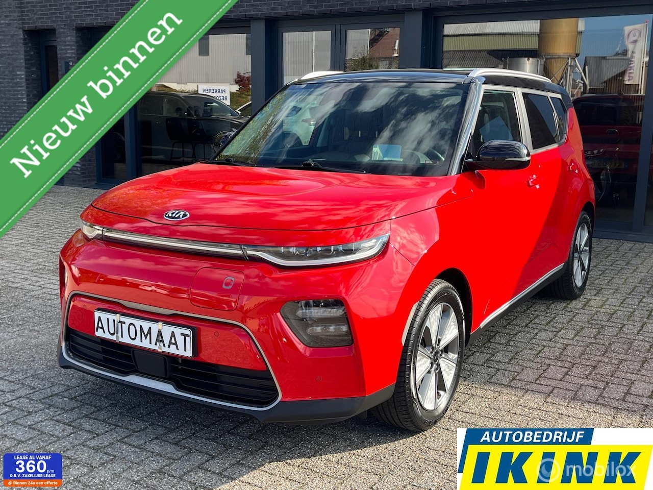 Kia e-Soul - DynamicLine 64kWh DynamicLine 64 kWh - AutoWereld.nl