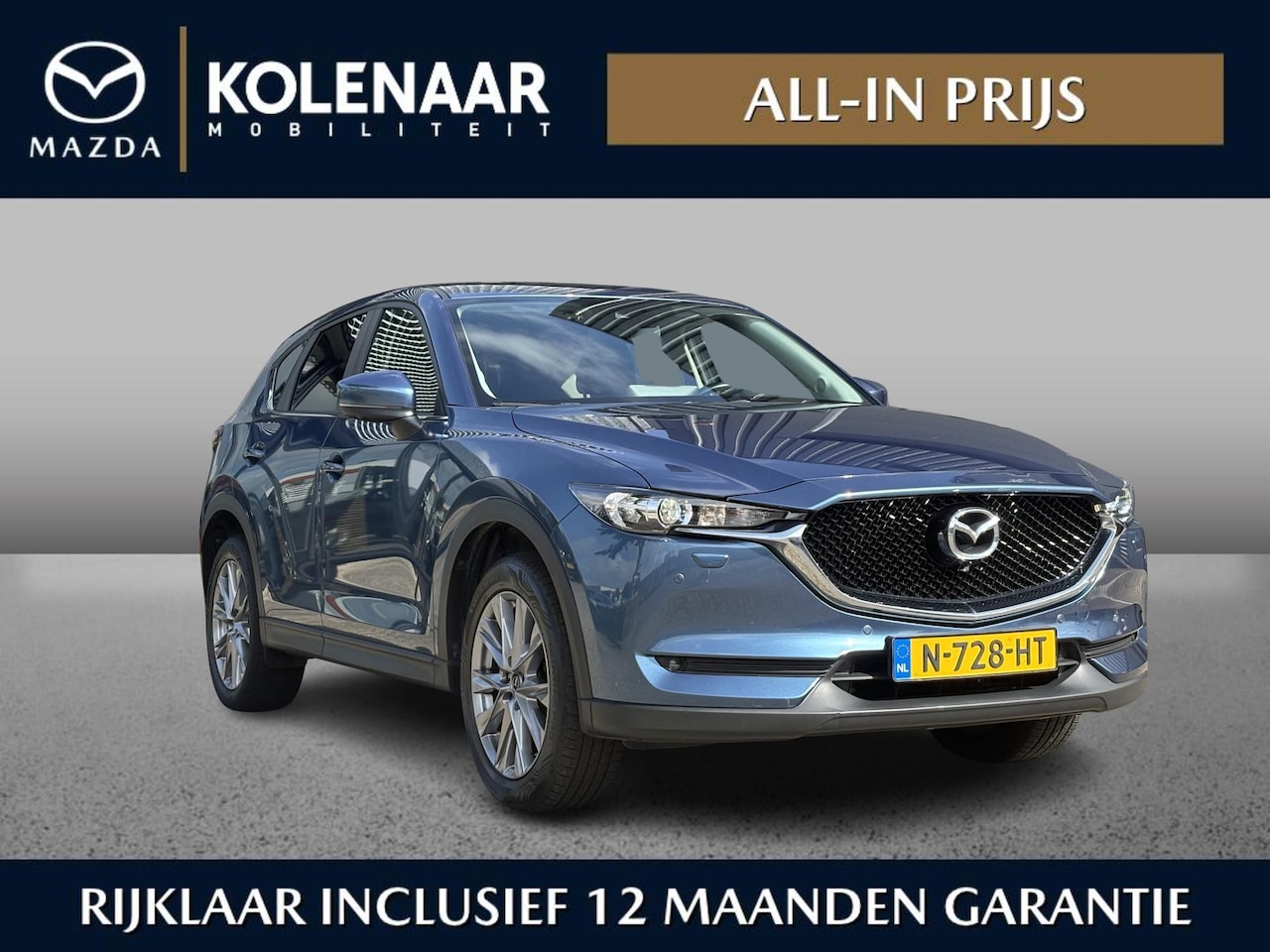 Mazda CX-5 - 2.0 SkyActiv-G 165 Comfort /Automaat/360CAM/ACC/ - AutoWereld.nl