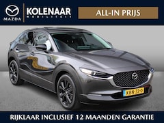 Mazda CX-30 - Homura 2.5 automaat e-Sky-G 140pk /Dealeronderhouden/Navi/HUD/Keyless/Airco/CarPlay/18inch