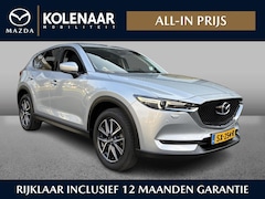 Mazda CX-5 - 2.0 SkyActiv-G 160 GT-M 4WD Trekhaak afneembaar/19inch LM/lederen interieur