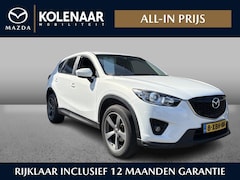 Mazda CX-5 - 2.0 Skylease 2WD