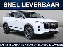 Jaecoo 7 - 7 1.5 PHEV 347pk Exclusive | Snel leverbaar | €4500, - voordeel* | Navi | HUD | Keyless |