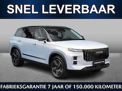 Jaecoo 7 - 7 1.5 PHEV 347pk Exclusive | Snel leverbaar | €4500, - voordeel* | Navi | HUD | Keyless |