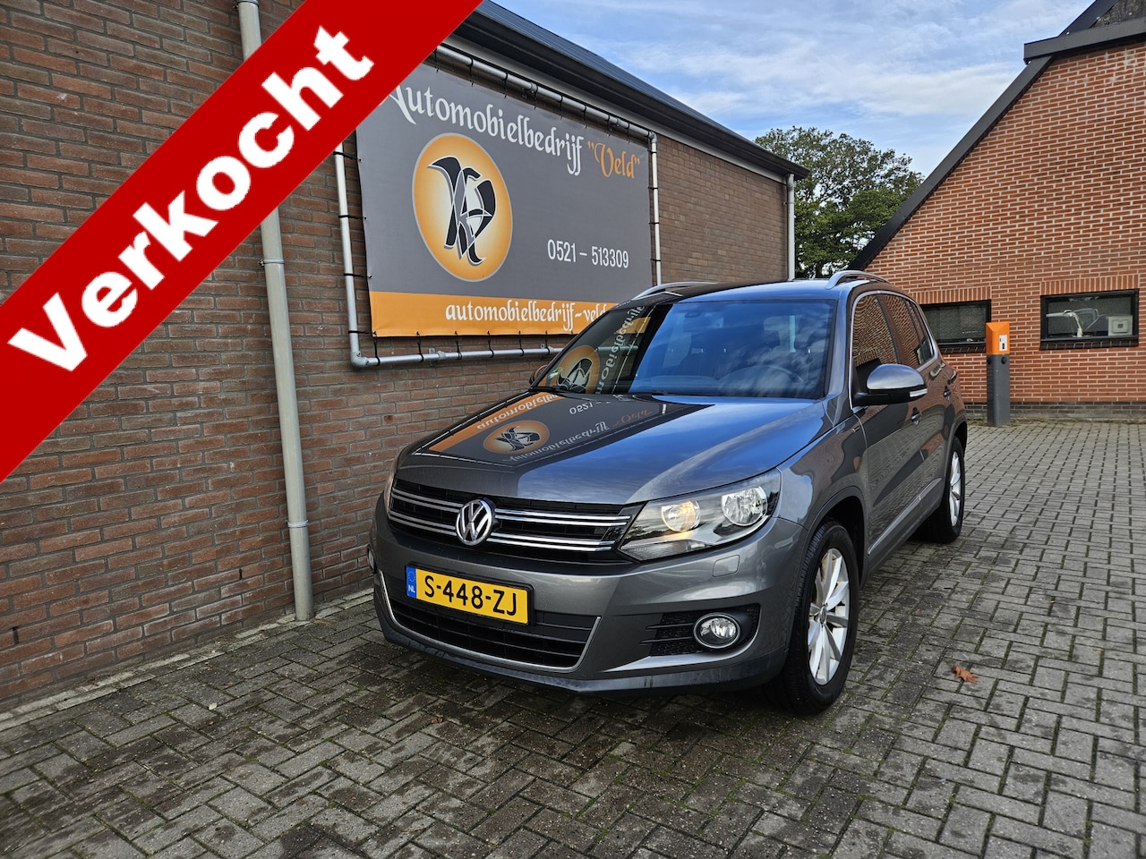 Volkswagen Tiguan - 1.4 TSI Comfort&Design - AutoWereld.nl