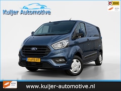 Ford Transit Custom - 280 2.0 TDCI L1H1 Ambiente