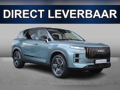 Jaecoo 7 - 7 Exclusive 1.5 PHEV 347pk | Direct leverbaar | €5650, - VOORDEEL* | Adaptive cruise | Pan