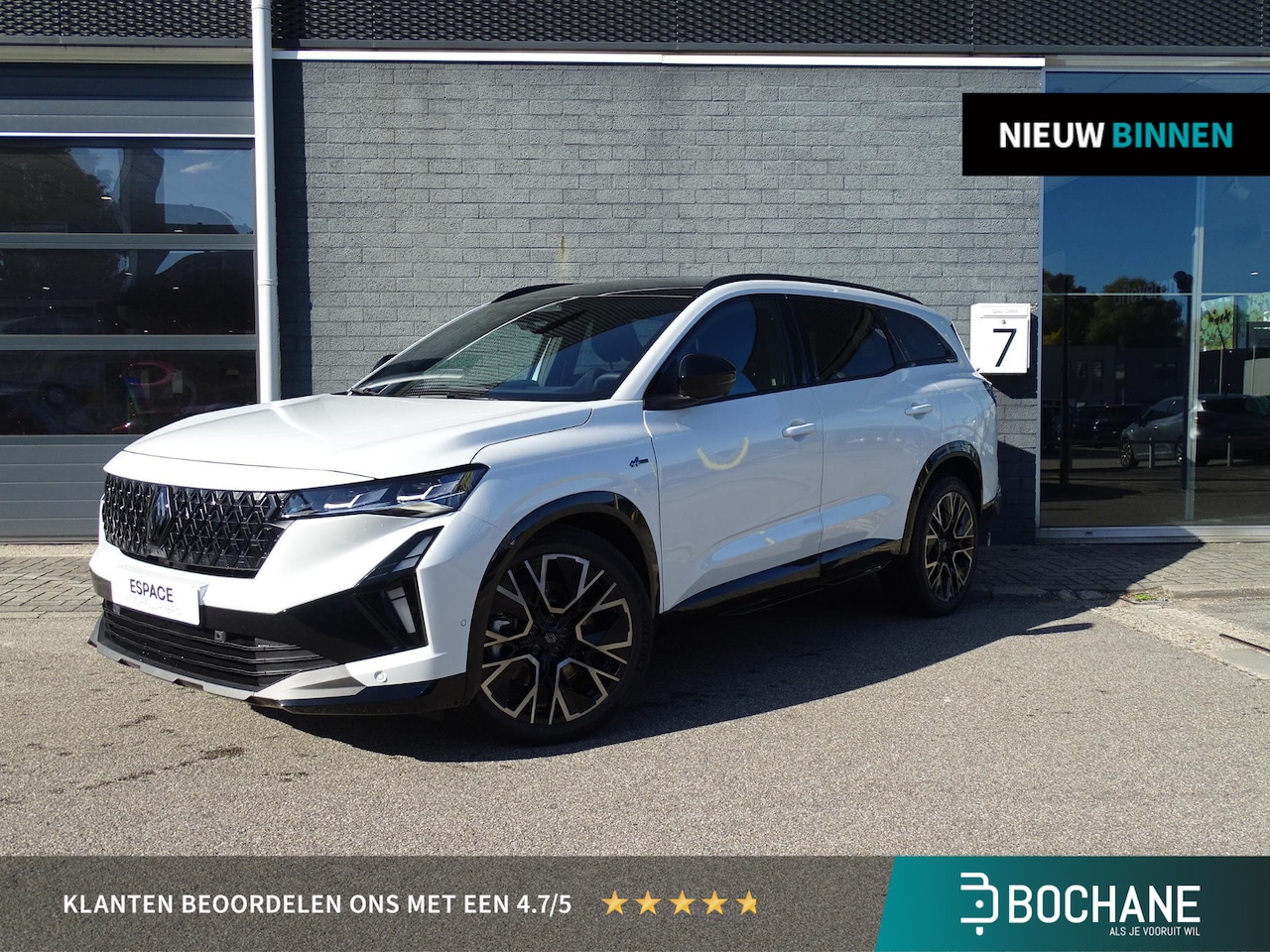 Renault Espace - E-Tech full hybrid 200 esprit Alpine 5p. NU 5 JAAR GARANTIE! / PACK INITIALE / PACK LIGHT - AutoWereld.nl