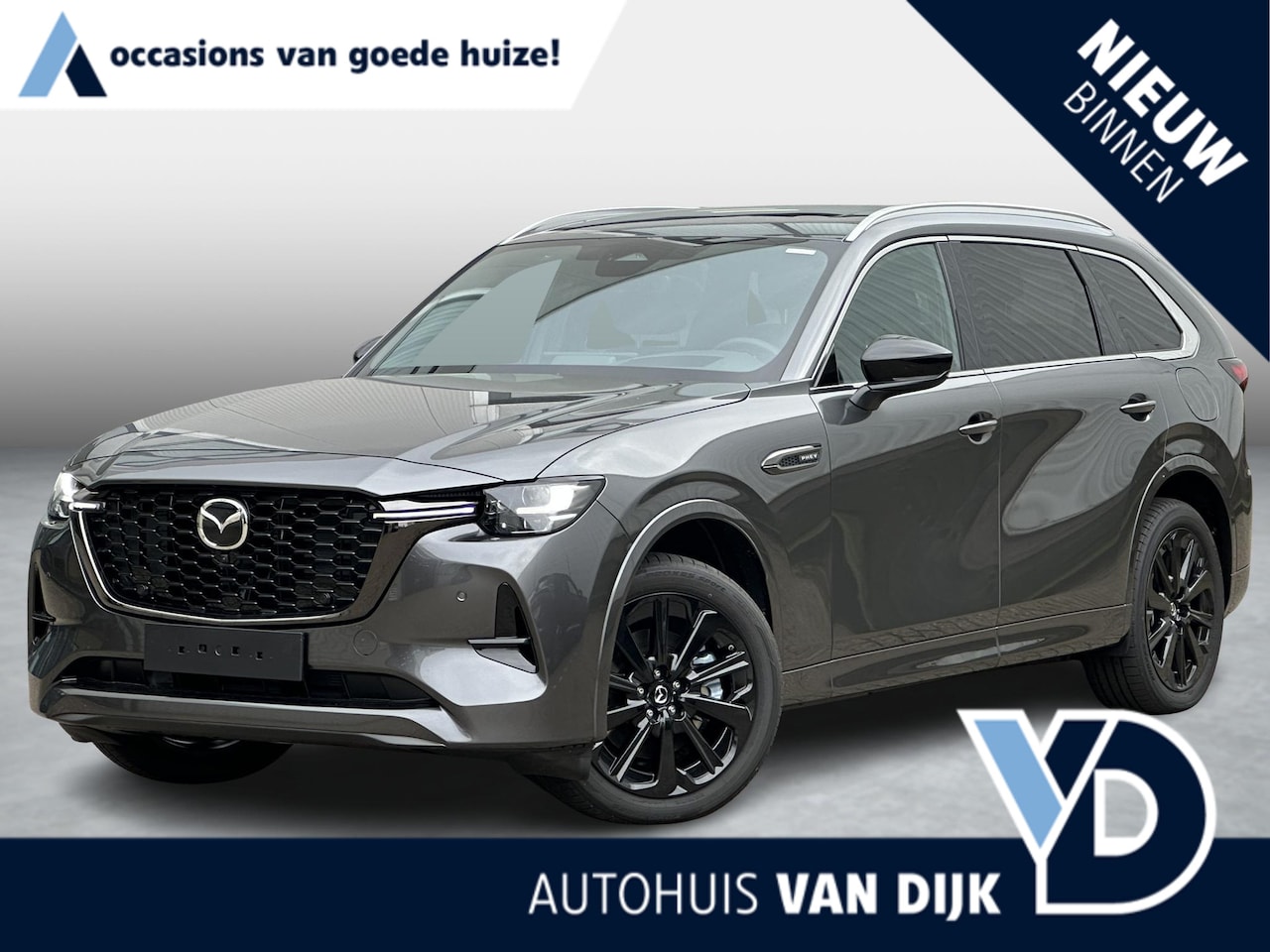 Mazda CX-80 - 2.5 e-SkyActiv PHEV Exclusive-Line Business Ed. | Carplay/Panodak/360° Camera/Leder/Stoelv - AutoWereld.nl