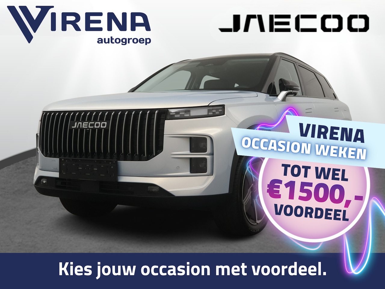 Jaecoo 7 - 1.5 GDI SHS-P Exclusive - Apple & Android Carplay - Stoelverwarming - Stoelventilatie - Pa - AutoWereld.nl