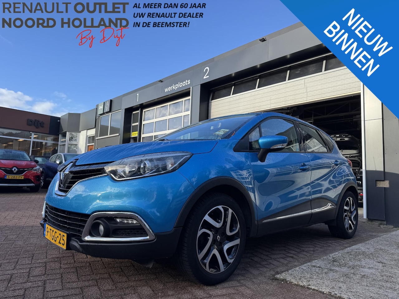 Renault Captur - 1.2 TCe Dynamique 1.2 TCe Dynamique - AutoWereld.nl