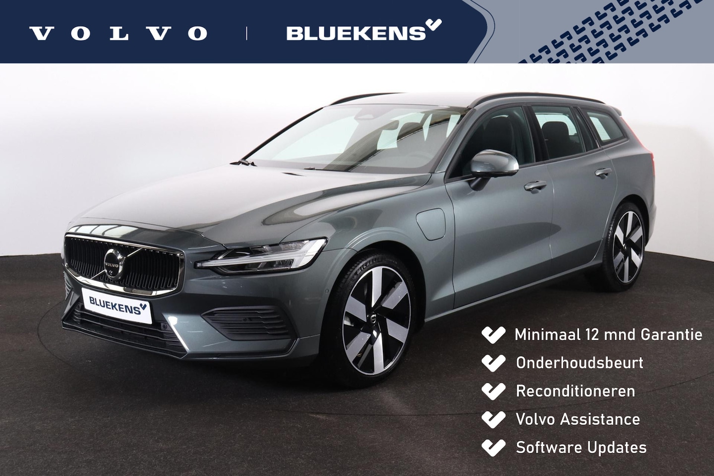 Volvo V60 - T6 Plug-in hybrid AWD Core Business - IntelliSafe Assist & Surround - 360º Camera - Harman - AutoWereld.nl