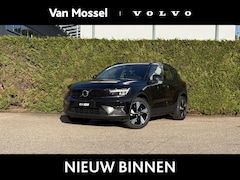 Volvo EX40 - Single Motor Extended Range Plus Europa 82 kWh
