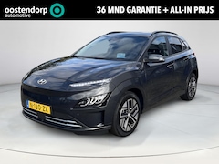 Hyundai Kona Electric - EV Premium 64 kWh | Navigatie | Applecarplay en android auto | Elektrische verstelbare sto