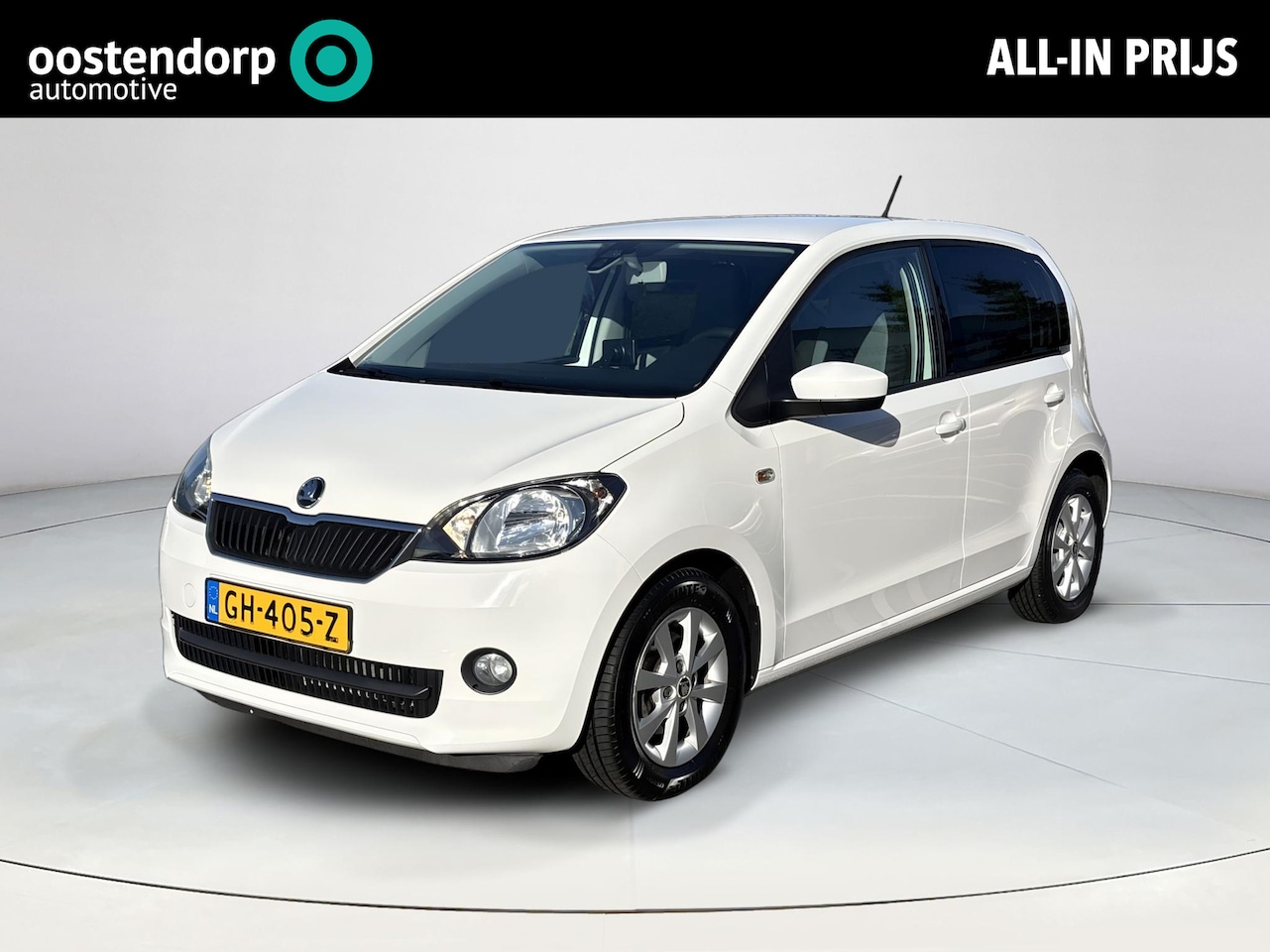 Skoda Citigo - 1.0 Greentech Expedition 1.0 Greentech Expedition - AutoWereld.nl